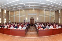 足(zú)球数智(zhì)会议暨校(xiào)园足(zú)球交流会在山东体育学院日照(zhào)校(xiào)区举行