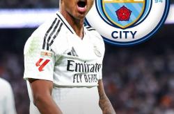 罗马诺：曼城对罗德里戈(gē)的兴趣100%认真，但得先卖萨维尼奥麦卡蒂