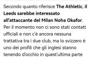 意甲媒体透露：利兹联对米兰前锋诺阿·奥卡福感兴趣，不过目前双方尚未有官方接触