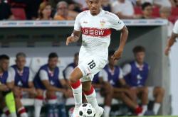 图片报：诺丁汉森林(lín)縂(zǒng)价2500万欧报价斯图加特前(qián)锋勒威林(lín)遭拒(jù)