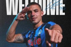 官方：莱切前(qián)锋克尔斯托(tuō)维奇加盟亚特(tè)兰大，轉(zhuǎn)会费2500万欧+浮动