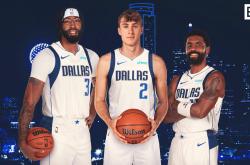 达拉斯獨(dú)行侠-数据工程師(shī)lt;德克萨斯-达拉斯gt;