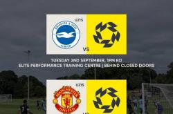 官方：PFA自由球员队将对阵布莱顿U21、曼联U21