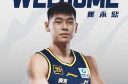 为啥不来北控？CBA超巨调侃崔永熙！不该投奔朱杜，该来广东死敌