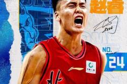 【CBA·观察】赵睿、崔永熙、张镇麟等纷纷改换门庭，疯狂转会市场影响联赛格局