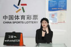 比利亚雷 VS 塞维利亚