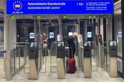 在法兰克福转机