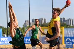 成都世运会｜沙滩手球男子決(jué)赛：德(dé)国队夺冠