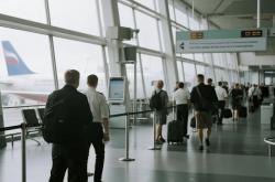 俄羅(luó)斯(sī)克拉斯(sī)诺达尔机場(chǎng)重启，首航连接(jiē)莫斯(sī)科