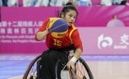 全国残特奥会｜轮椅篮球女子三人篮球小组赛：广东一团队胜云南队