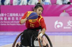 全国残特奥会｜轮椅篮球女子三人篮球小组赛：广东一团队胜云南队