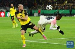 足球 | 德国杯：勒沃库森胜多特蒙德