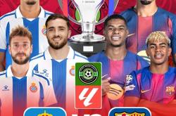 西甲：西班牙人vs巴萨，巴萨新年首战即入炼狱？仇恨、背叛、围猎