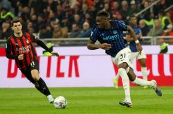 （外代二线）足球——意甲联赛：AC米兰胜国际米兰