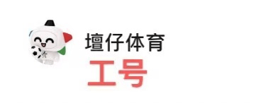 西甲生死战：塞维利亚主场自救，拉帕马斯客场逆袭？