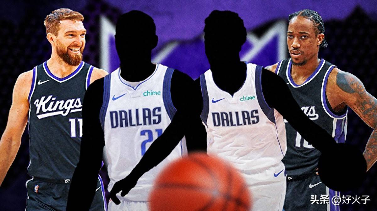 深度剖析，萨克拉门托国王2025年休赛期，瞄准的2名NBA自由球员