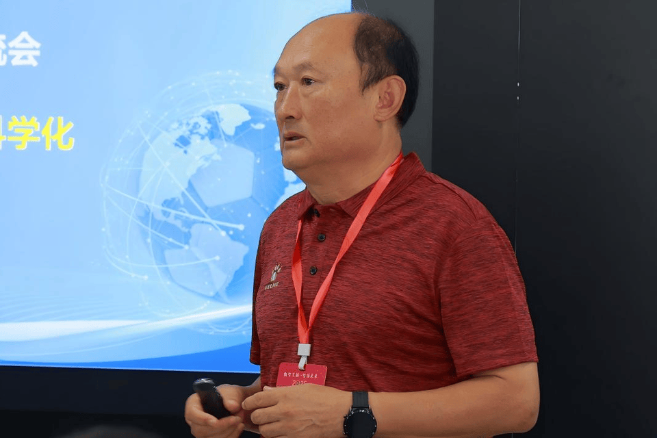 足球数智会议暨校园足球交流会在山东体育学院日照校区举行