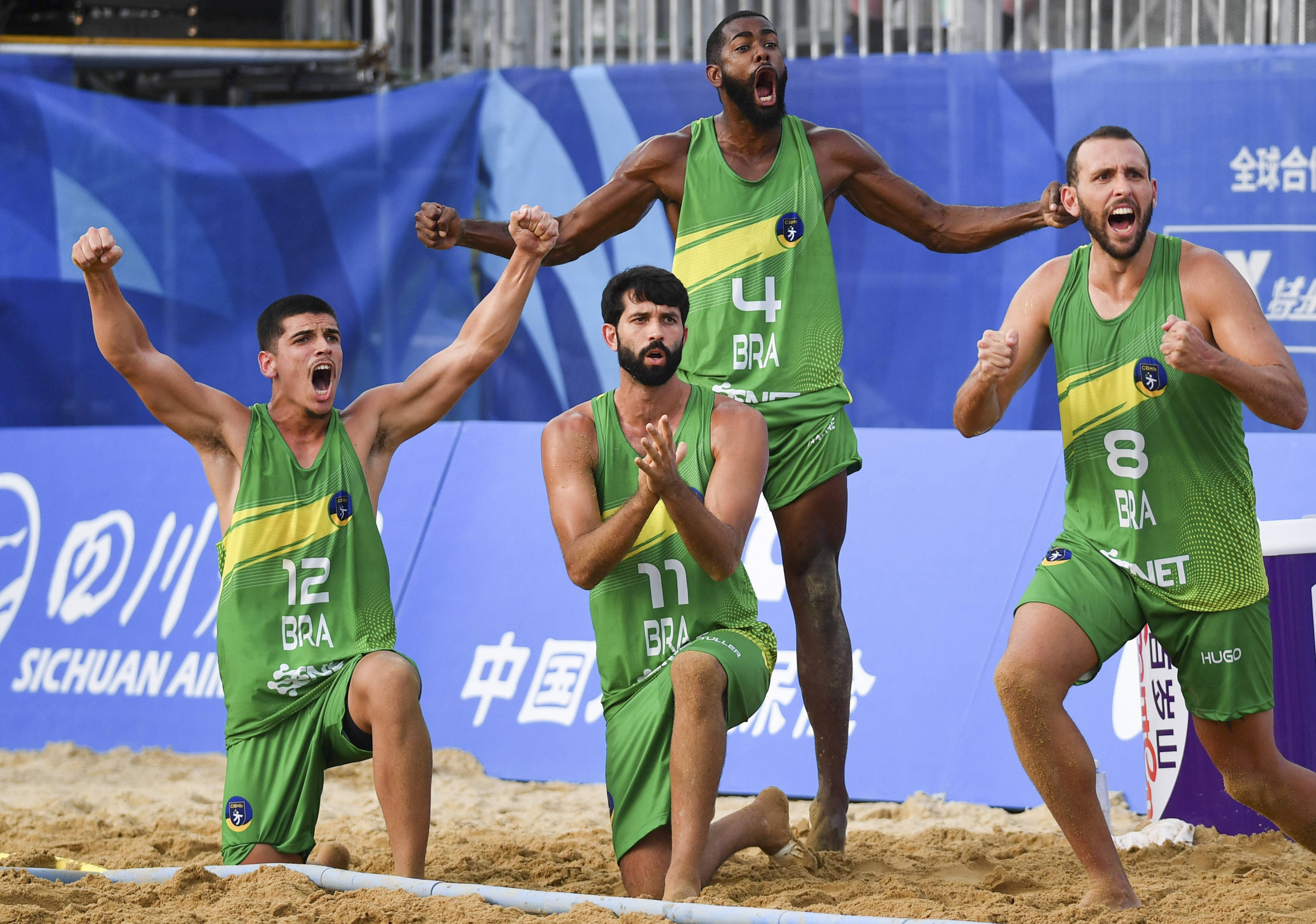 （成都世运会）沙滩手球——男子半决赛：德国队胜巴西队