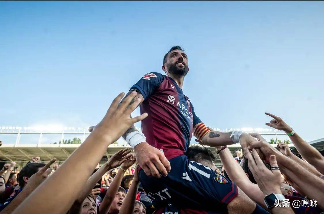 莱万特97分钟世界波，3-2绝杀，时隔三年，重回西甲