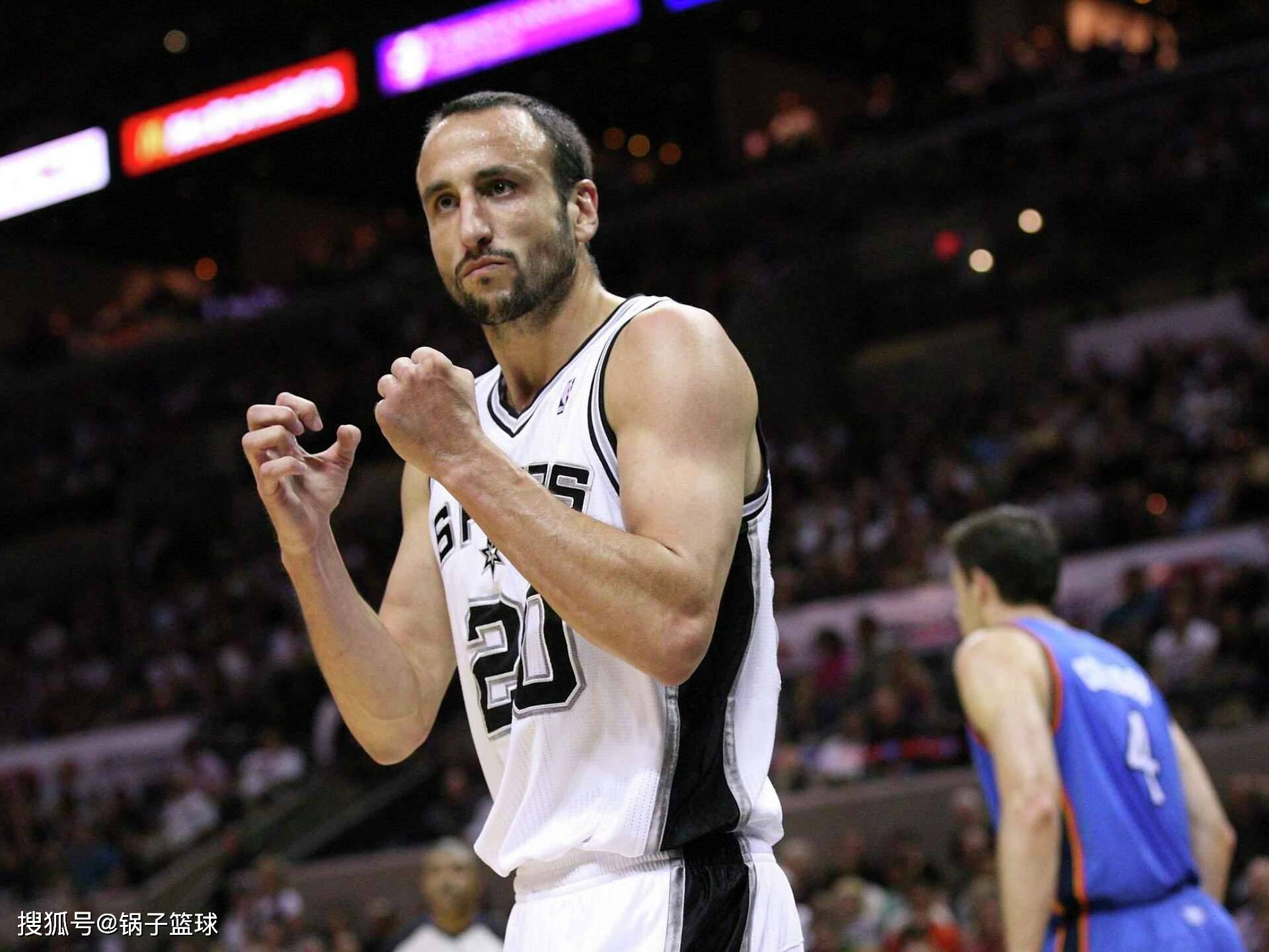 詹姆斯成最佳关键球员！美媒评21世纪7项大奖：马努超六邓肯DPOY