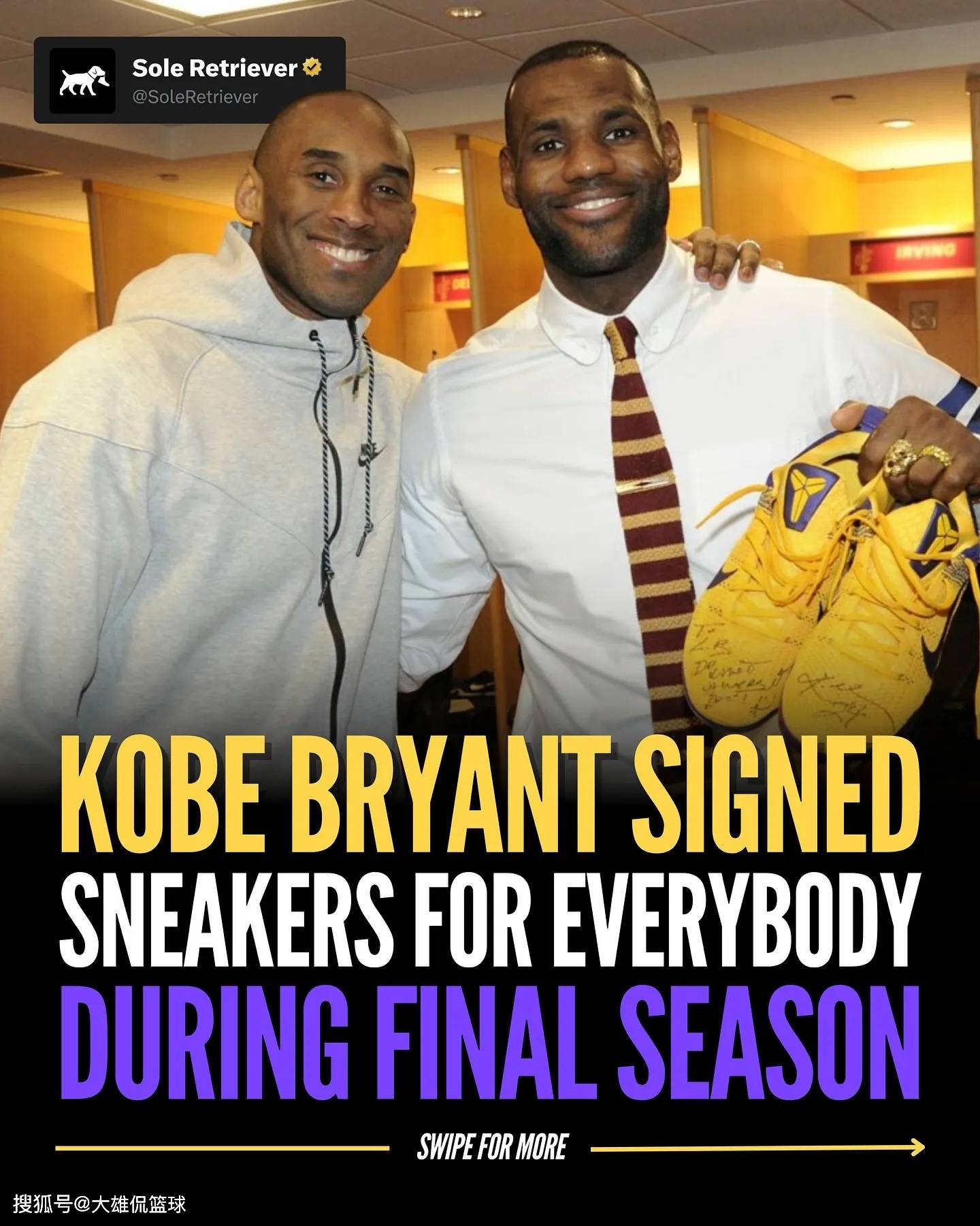 詹姆斯转发动态纪念科比,彻底粉碎不尊重科比谣言