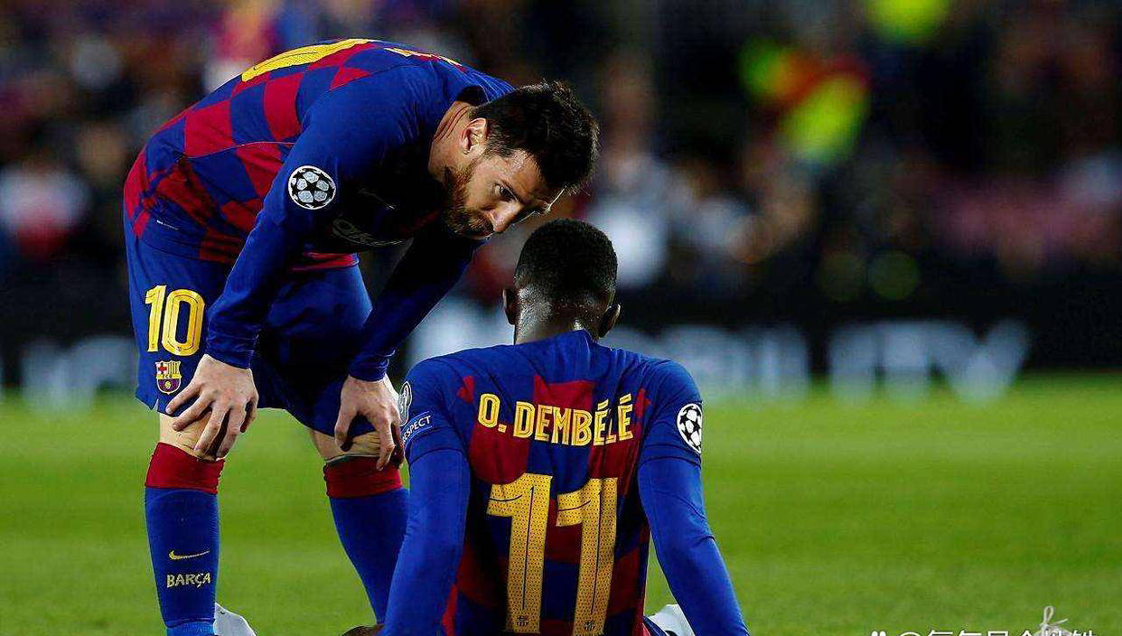 登贝莱：梅西的足球智慧让我受益良多！