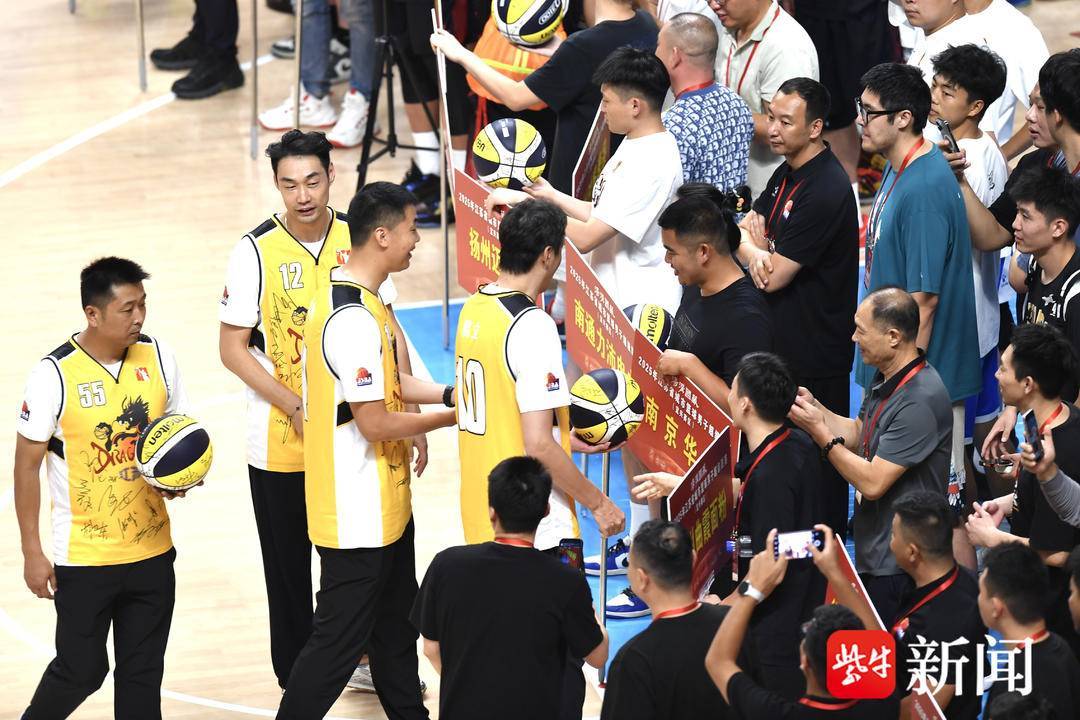 篮球“苏超”联赛开幕,江苏篮球“黄金一代”重聚