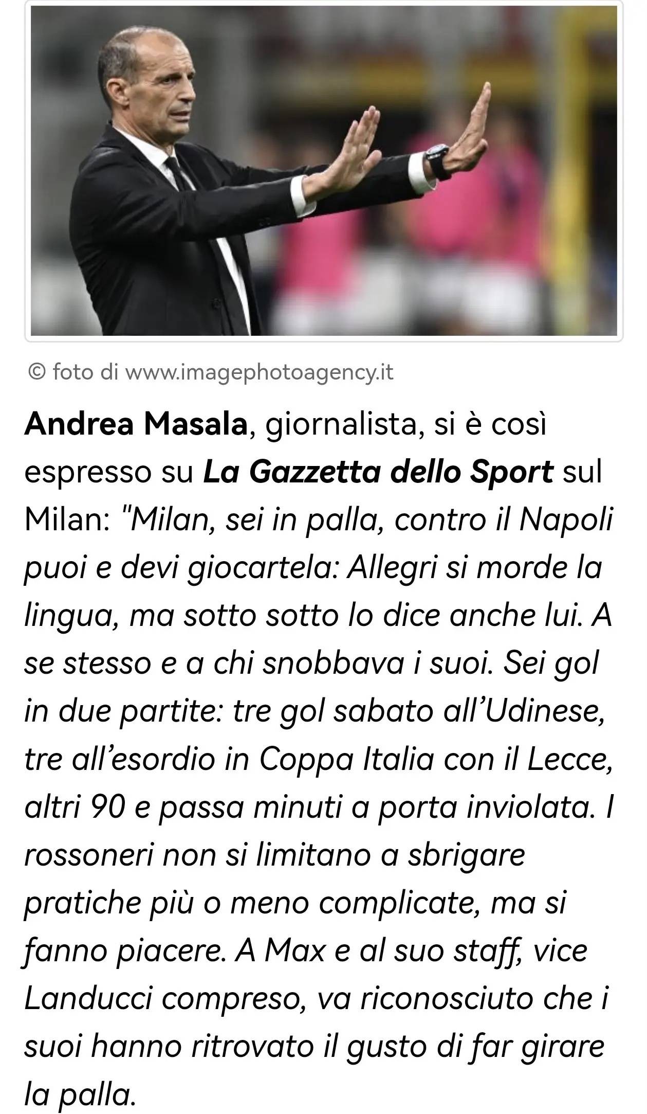 意甲知名媒体人:米兰应保持冷静,只有战胜那不勒斯才能回应那些质疑阿莱格里的人