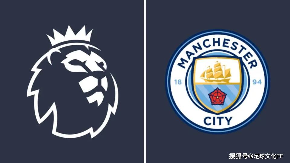 曼城FFP:专家透露何时做出“决定”,“地狱”即将“爆发”