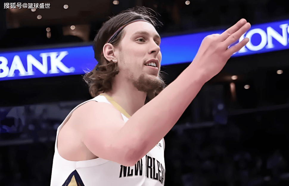 第N次重建!新奥尔良双核!新鹈鹕能信吗?