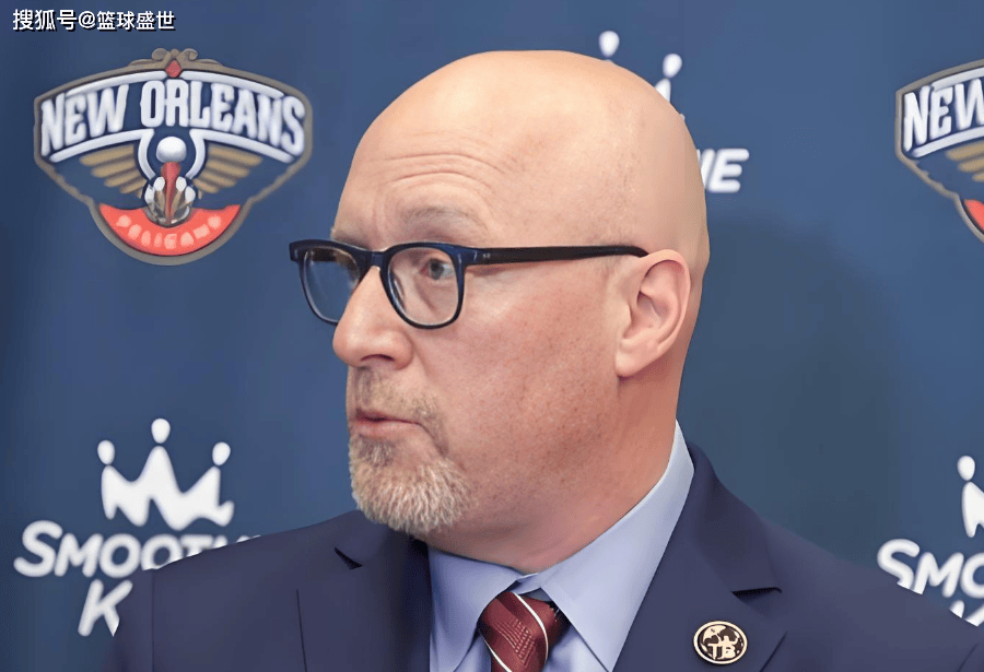 第N次重建!新奥尔良双核!新鹈鹕能信吗?