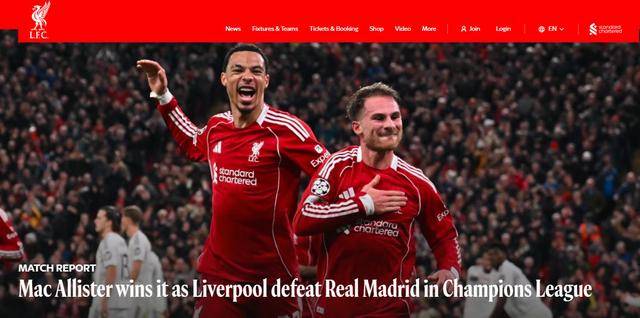 欧冠利物浦击退皇马 拜仁客胜大巴黎