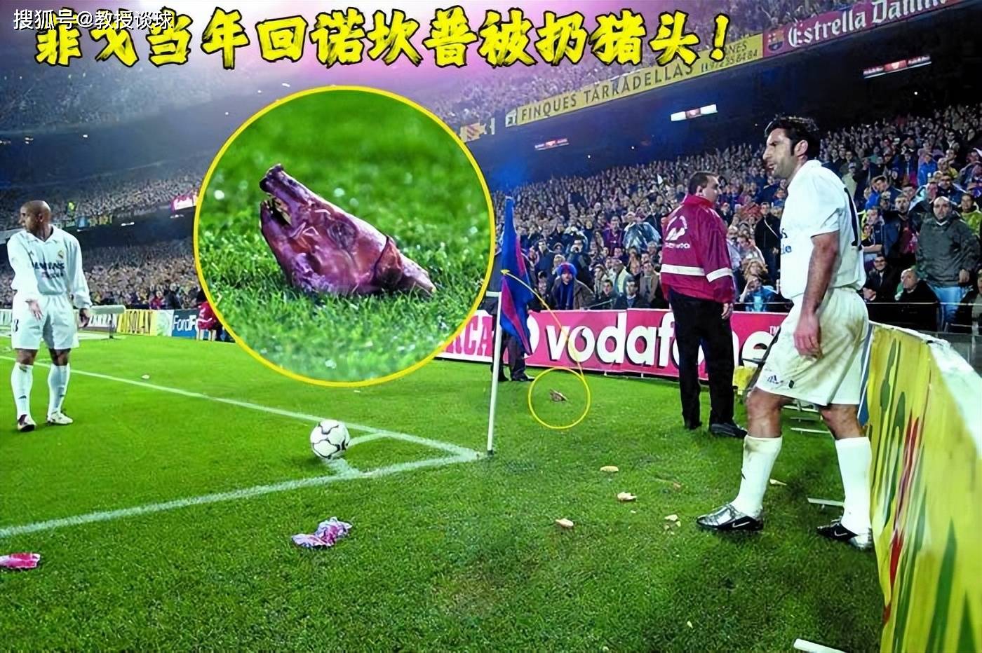 西甲：西班牙人vs巴萨，巴萨新年首战即入炼狱？仇恨、背叛、围猎