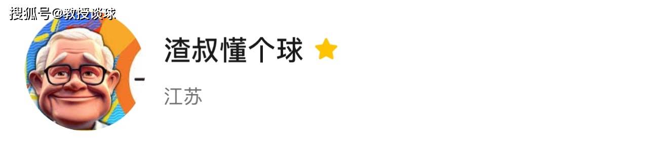 西甲：西班牙人vs巴萨，巴萨新年首战即入炼狱？仇恨、背叛、围猎