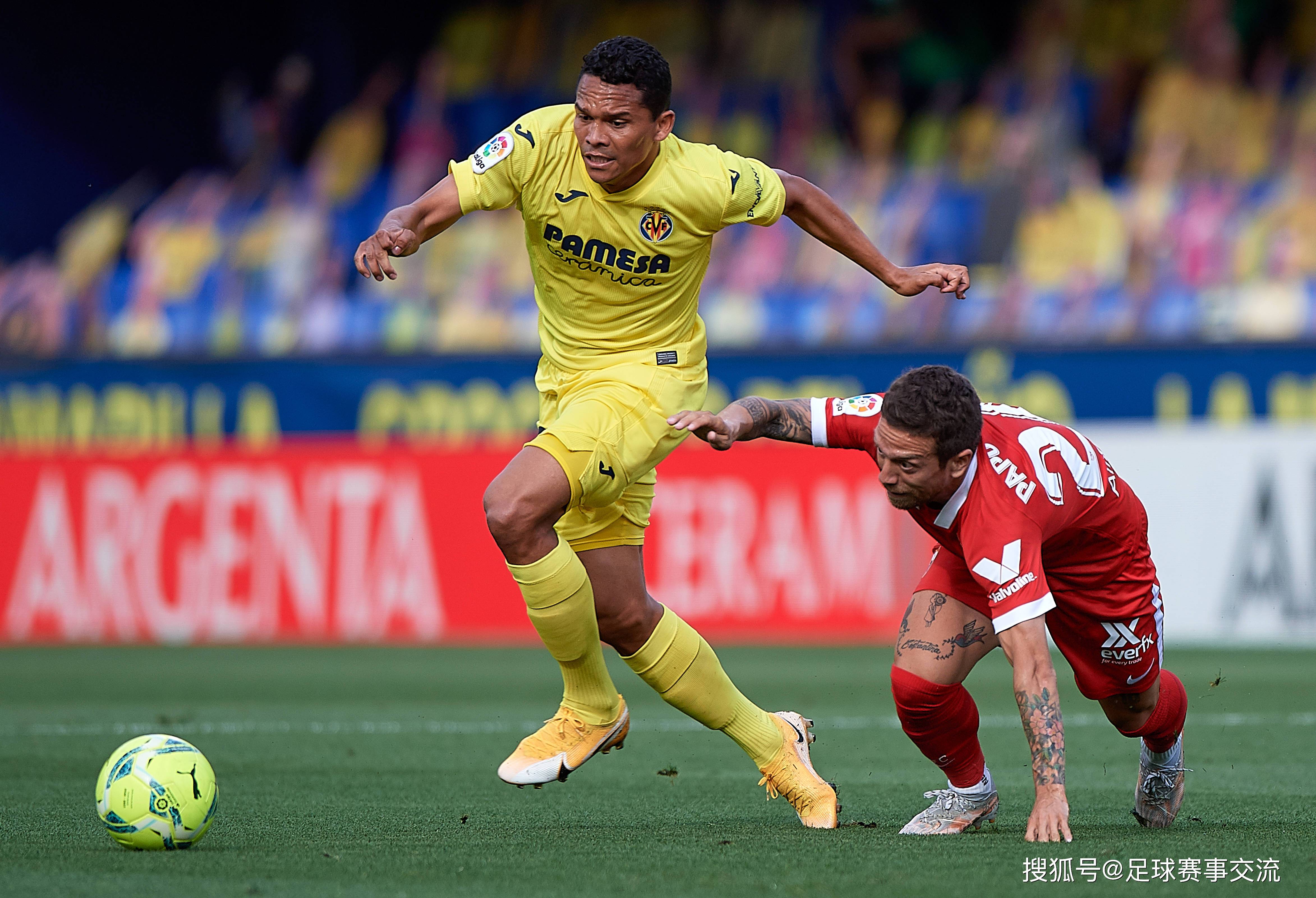 今日足球：皇家社会vs比利亚雷亚尔 比萨vs国际米兰