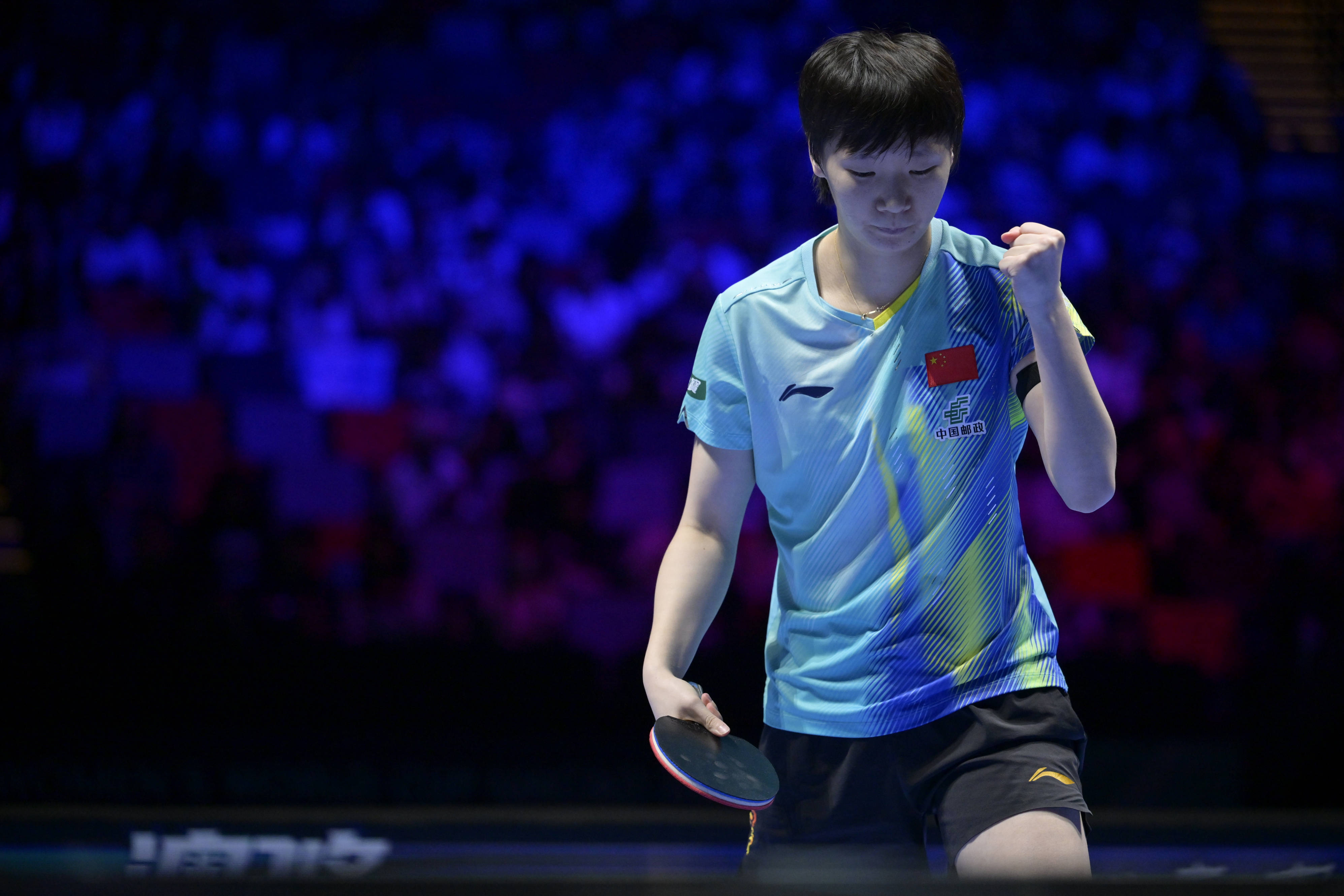 （体育）乒乓球——世界杯女单小组赛：王曼昱胜斯莉嘉·阿库拉