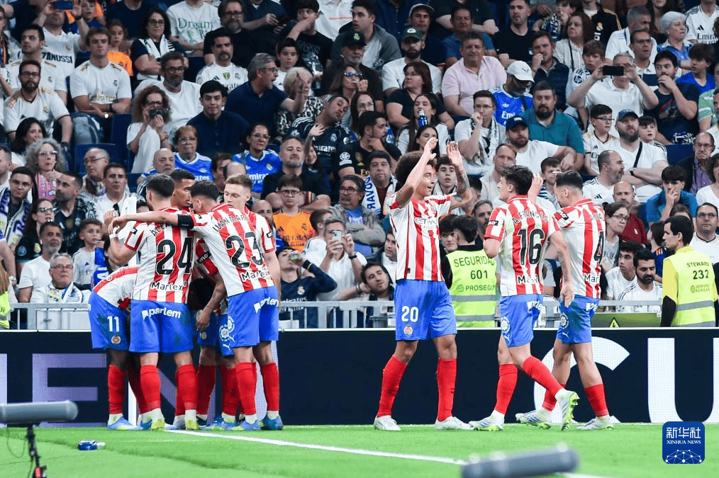 西甲：皇马平赫罗纳